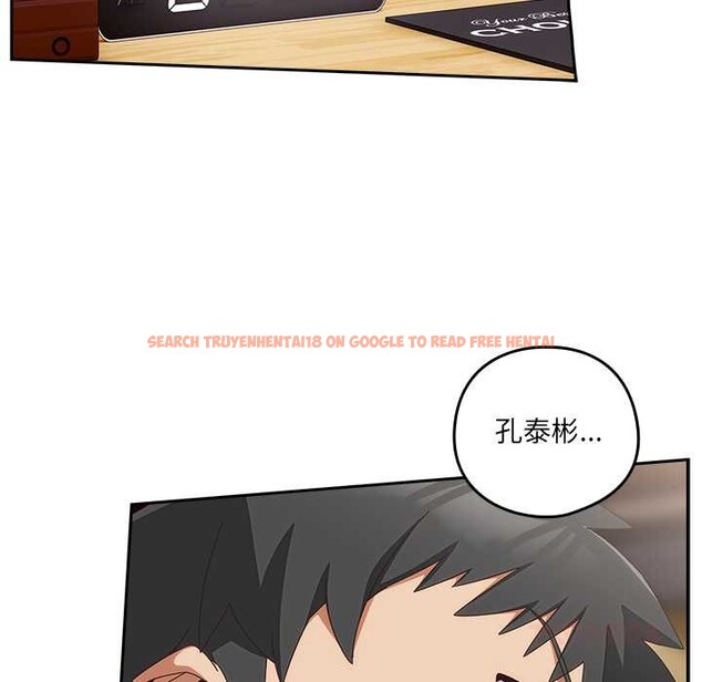 查看漫画與眾不同的兄妹/我家的掌上明珠 - 第20話 - tymanga.com中的3937167图片