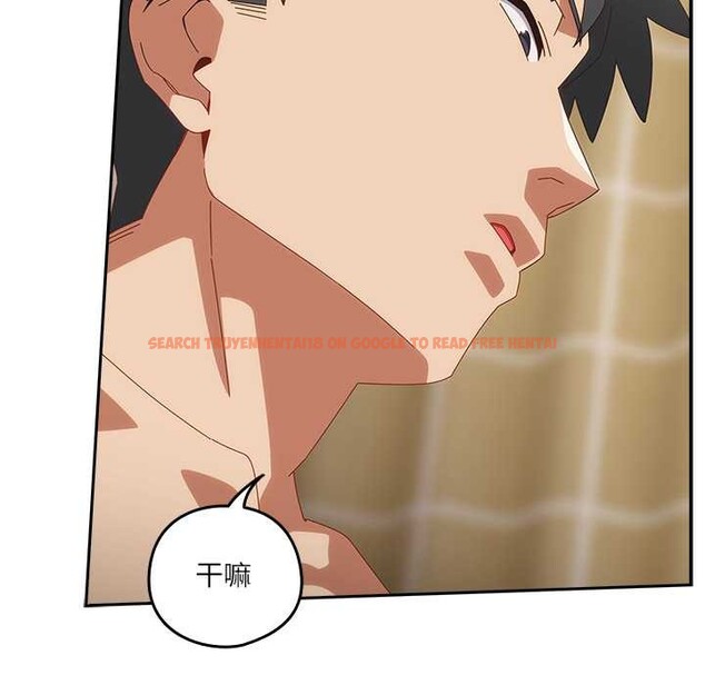 查看漫画與眾不同的兄妹/我家的掌上明珠 - 第20話 - tymanga.com中的3937168图片