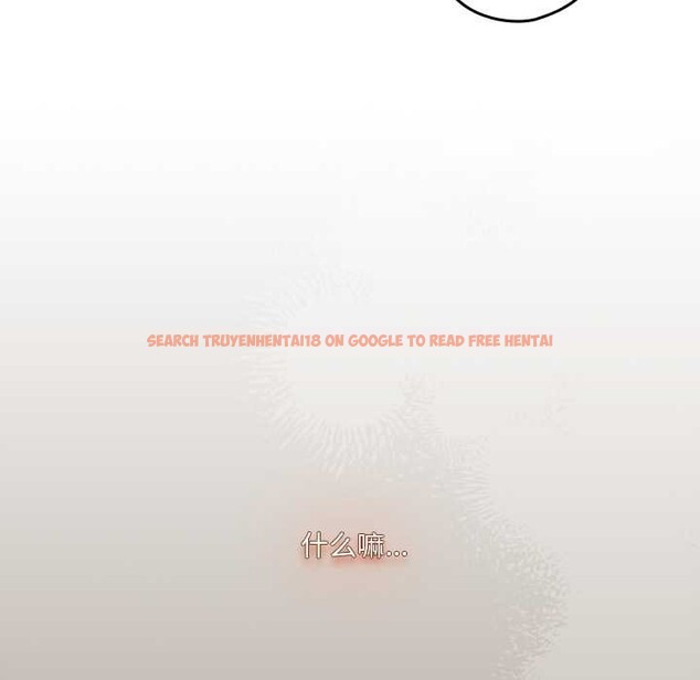 查看漫画與眾不同的兄妹/我家的掌上明珠 - 第20話 - tymanga.com中的3937188图片