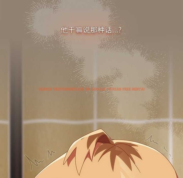 查看漫画與眾不同的兄妹/我家的掌上明珠 - 第20話 - tymanga.com中的3937191图片