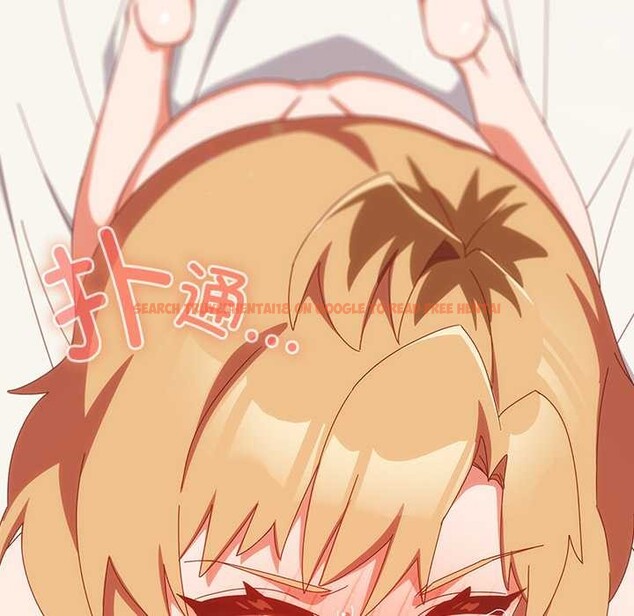 查看漫画與眾不同的兄妹/我家的掌上明珠 - 第20話 - tymanga.com中的3937200图片