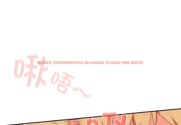 查看漫画與眾不同的兄妹/我家的掌上明珠 - 第21話 - tymanga.com中的3963178图片