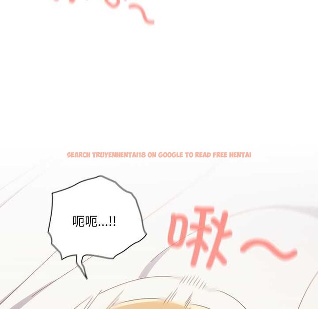 查看漫画與眾不同的兄妹/我家的掌上明珠 - 第21話 - tymanga.com中的3963180图片