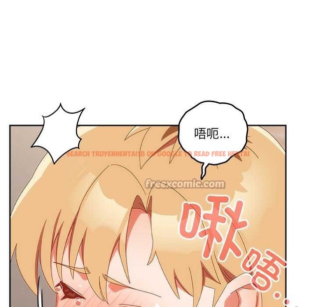 查看漫画與眾不同的兄妹/我家的掌上明珠 - 第21話 - tymanga.com中的3963188图片