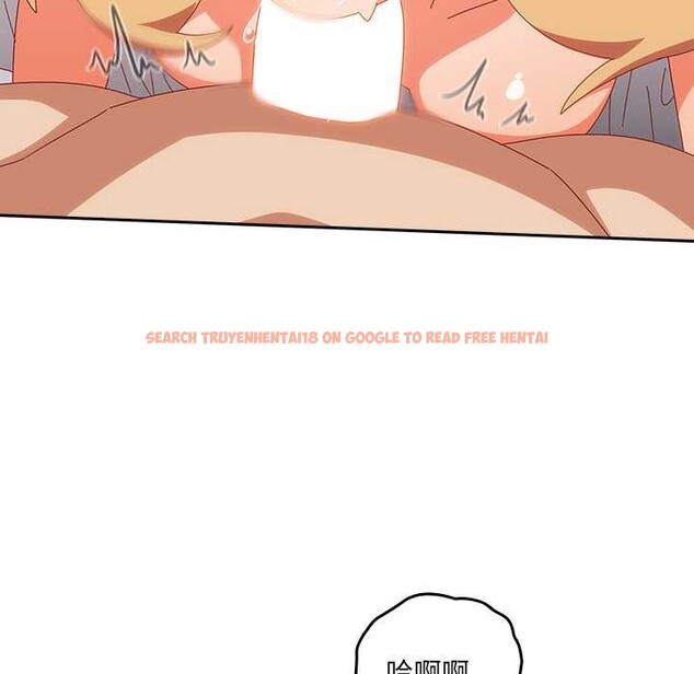 查看漫画與眾不同的兄妹/我家的掌上明珠 - 第21話 - tymanga.com中的3963191图片