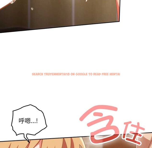 查看漫画與眾不同的兄妹/我家的掌上明珠 - 第21話 - tymanga.com中的3963193图片