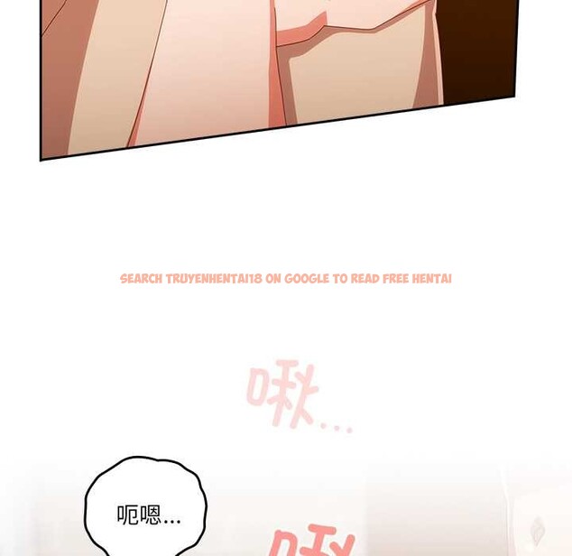 查看漫画與眾不同的兄妹/我家的掌上明珠 - 第21話 - tymanga.com中的3963198图片