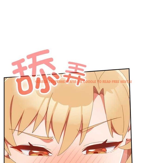 查看漫画與眾不同的兄妹/我家的掌上明珠 - 第21話 - tymanga.com中的3963207图片