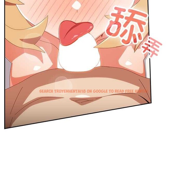 查看漫画與眾不同的兄妹/我家的掌上明珠 - 第21話 - tymanga.com中的3963208图片