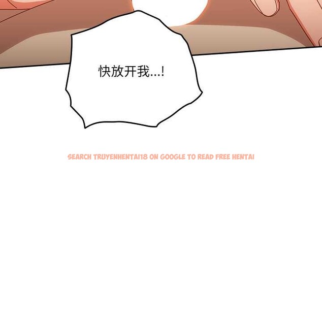 查看漫画與眾不同的兄妹/我家的掌上明珠 - 第21話 - tymanga.com中的3963214图片