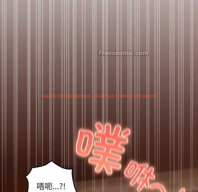 查看漫画與眾不同的兄妹/我家的掌上明珠 - 第21話 - tymanga.com中的3963216图片