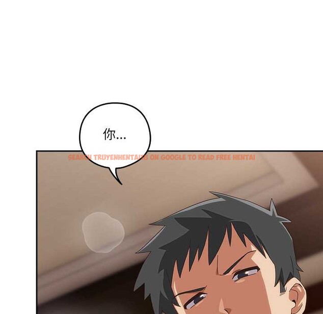 查看漫画與眾不同的兄妹/我家的掌上明珠 - 第21話 - tymanga.com中的3963223图片