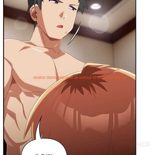 查看漫画與眾不同的兄妹/我家的掌上明珠 - 第21話 - tymanga.com中的3963226图片