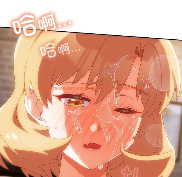 查看漫画與眾不同的兄妹/我家的掌上明珠 - 第21話 - tymanga.com中的3963228图片