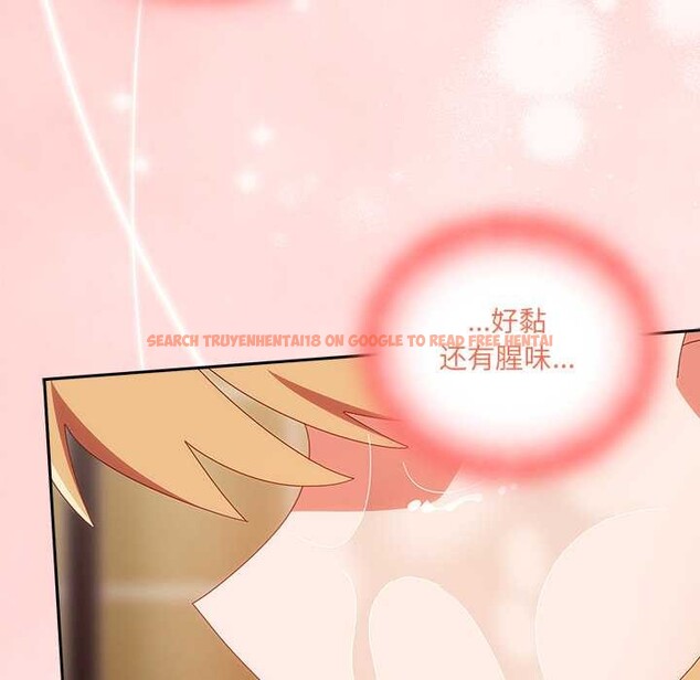 查看漫画與眾不同的兄妹/我家的掌上明珠 - 第21話 - tymanga.com中的3963235图片