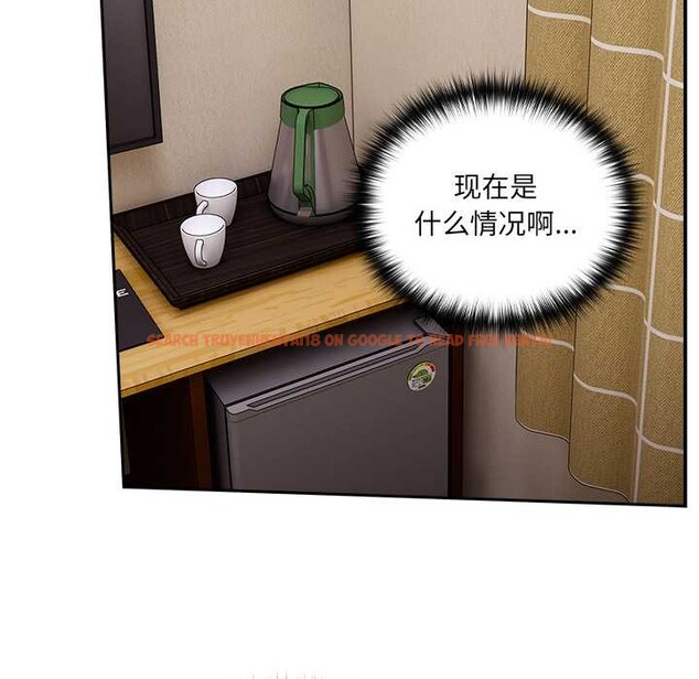 查看漫画與眾不同的兄妹/我家的掌上明珠 - 第21話 - tymanga.com中的3963263图片