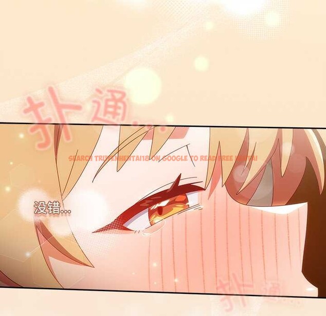 查看漫画與眾不同的兄妹/我家的掌上明珠 - 第21話 - tymanga.com中的3963283图片