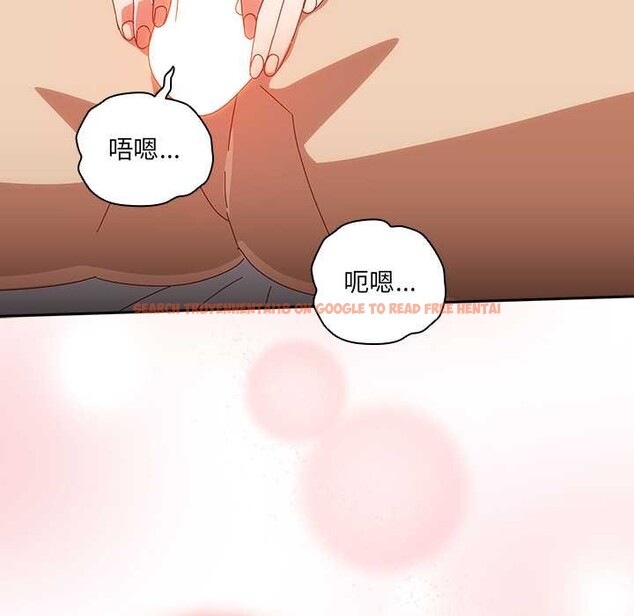 查看漫画與眾不同的兄妹/我家的掌上明珠 - 第21話 - tymanga.com中的3963304图片