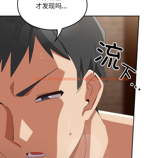 查看漫画與眾不同的兄妹/我家的掌上明珠 - 第21話 - tymanga.com中的3963327图片