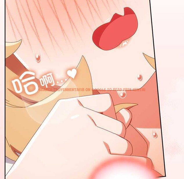 查看漫画與眾不同的兄妹/我家的掌上明珠 - 第21話 - tymanga.com中的3963335图片