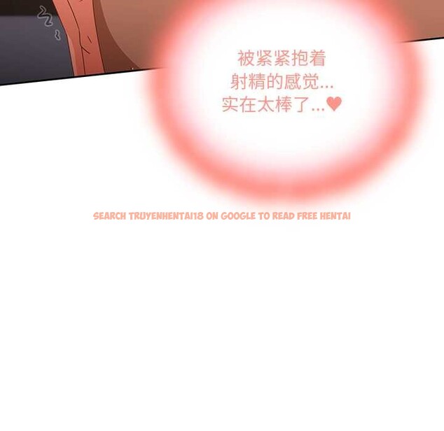 查看漫画與眾不同的兄妹/我家的掌上明珠 - 第21話 - tymanga.com中的3963357图片