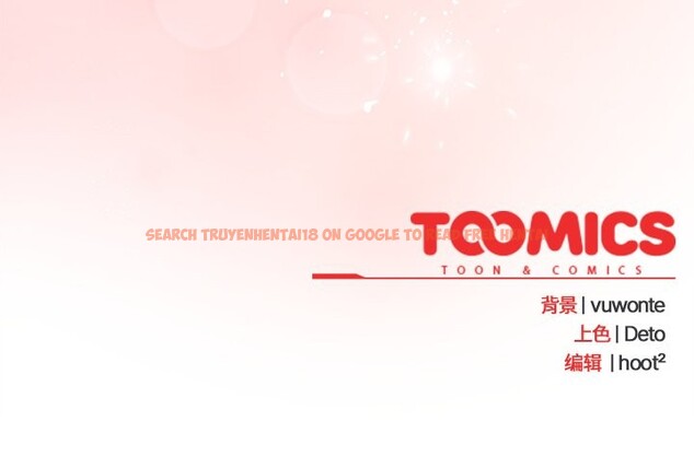 查看漫画與眾不同的兄妹/我家的掌上明珠 - 第21話 - tymanga.com中的3963367图片