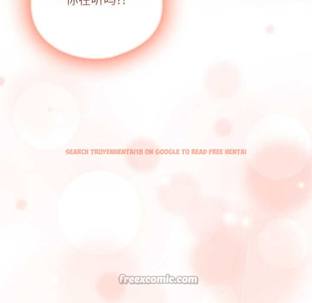 查看漫画與眾不同的兄妹/我家的掌上明珠 - 第22話 - www.tymanga.com中的3987478图片