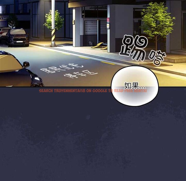 查看漫画與眾不同的兄妹/我家的掌上明珠 - 第22話 - www.tymanga.com中的3987514图片