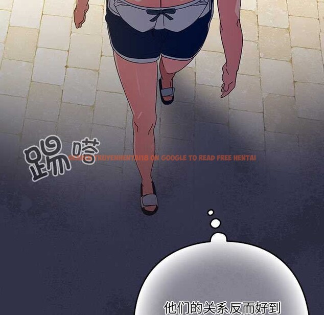查看漫画與眾不同的兄妹/我家的掌上明珠 - 第22話 - www.tymanga.com中的3987517图片