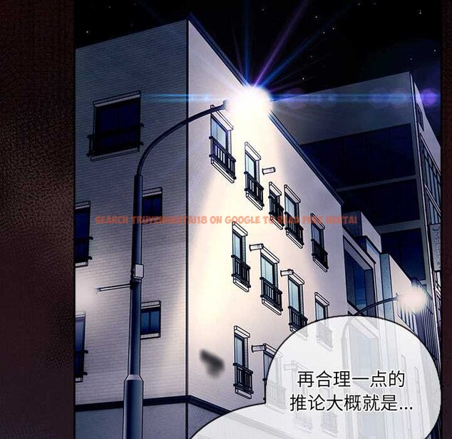 查看漫画與眾不同的兄妹/我家的掌上明珠 - 第22話 - www.tymanga.com中的3987529图片