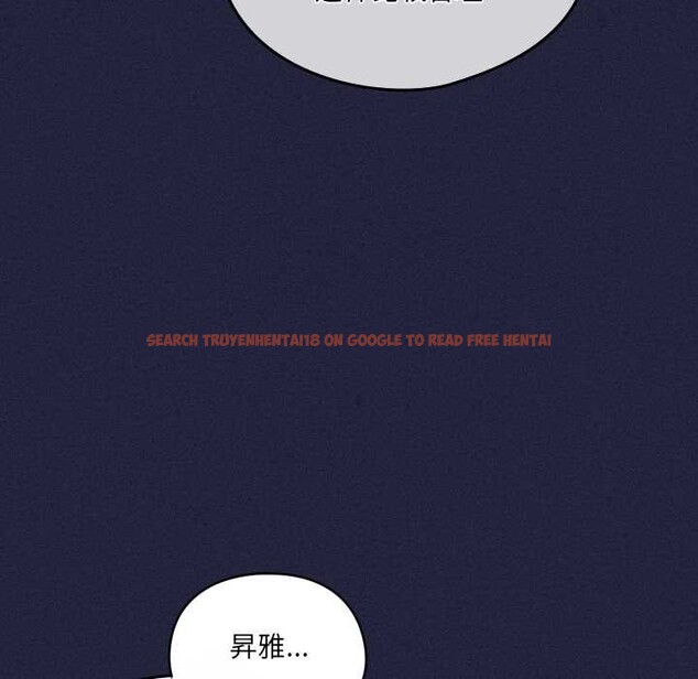 查看漫画與眾不同的兄妹/我家的掌上明珠 - 第22話 - www.tymanga.com中的3987534图片