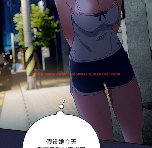 查看漫画與眾不同的兄妹/我家的掌上明珠 - 第22話 - www.tymanga.com中的3987536图片