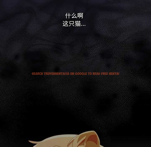 查看漫画與眾不同的兄妹/我家的掌上明珠 - 第22話 - www.tymanga.com中的3987561图片