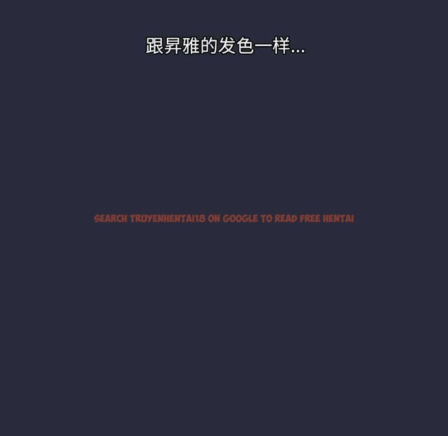 查看漫画與眾不同的兄妹/我家的掌上明珠 - 第22話 - www.tymanga.com中的3987566图片