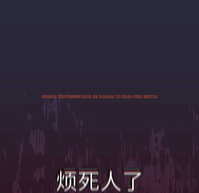 查看漫画與眾不同的兄妹/我家的掌上明珠 - 第22話 - www.tymanga.com中的3987567图片