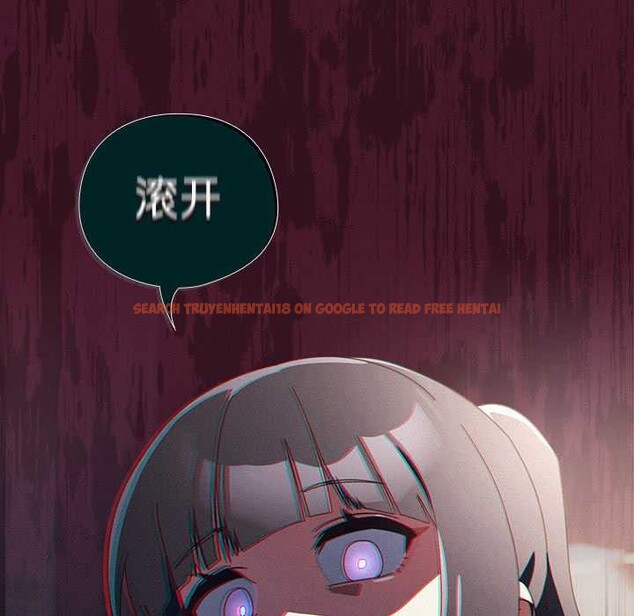 查看漫画與眾不同的兄妹/我家的掌上明珠 - 第22話 - www.tymanga.com中的3987569图片