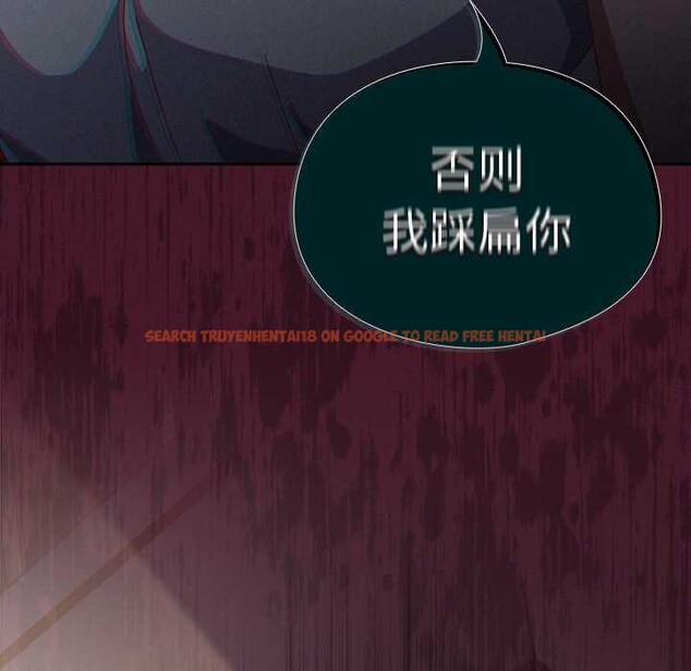 查看漫画與眾不同的兄妹/我家的掌上明珠 - 第22話 - www.tymanga.com中的3987571图片