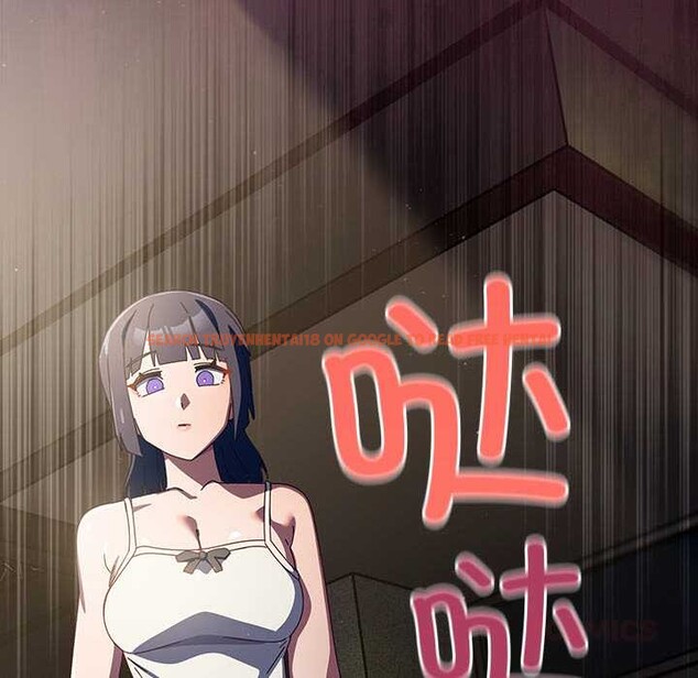 查看漫画與眾不同的兄妹/我家的掌上明珠 - 第22話 - www.tymanga.com中的3987572图片