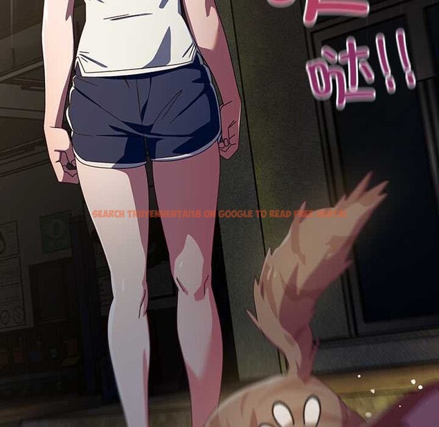 查看漫画與眾不同的兄妹/我家的掌上明珠 - 第22話 - www.tymanga.com中的3987573图片