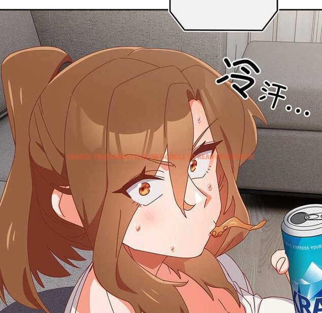 查看漫画與眾不同的兄妹/我家的掌上明珠 - 第22話 - www.tymanga.com中的3987593图片