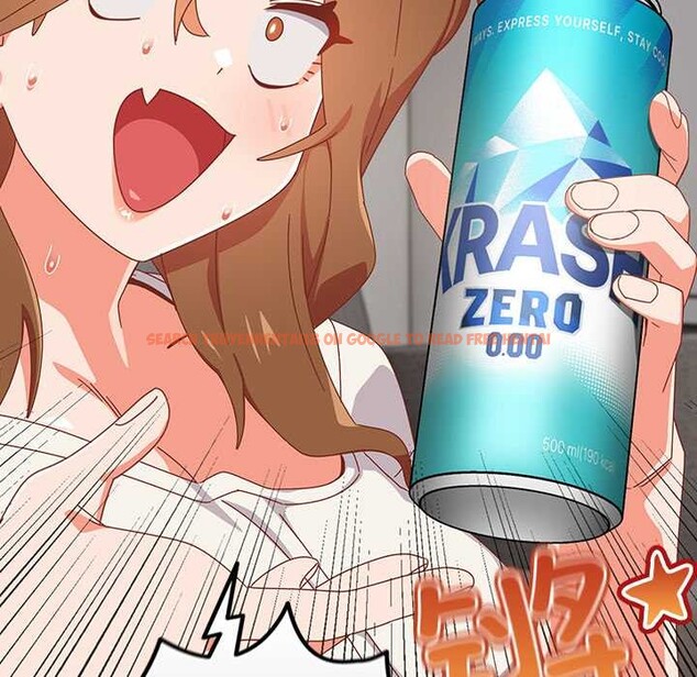 查看漫画與眾不同的兄妹/我家的掌上明珠 - 第22話 - www.tymanga.com中的3987602图片