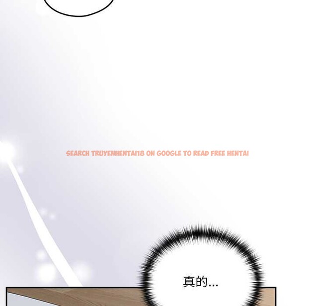 查看漫画與眾不同的兄妹/我家的掌上明珠 - 第22話 - www.tymanga.com中的3987608图片