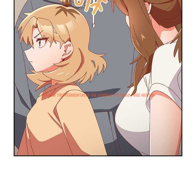 查看漫画與眾不同的兄妹/我家的掌上明珠 - 第22話 - www.tymanga.com中的3987614图片