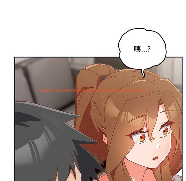 查看漫画與眾不同的兄妹/我家的掌上明珠 - 第22話 - www.tymanga.com中的3987617图片