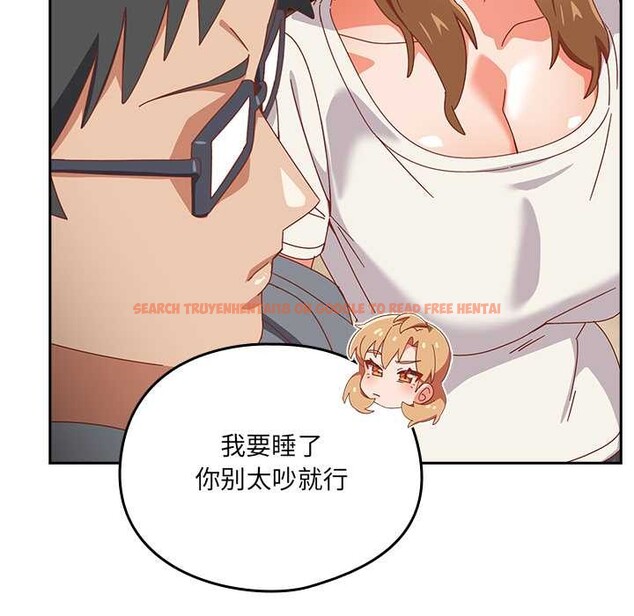 查看漫画與眾不同的兄妹/我家的掌上明珠 - 第22話 - www.tymanga.com中的3987618图片