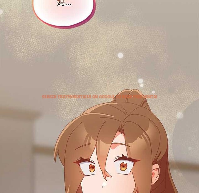 查看漫画與眾不同的兄妹/我家的掌上明珠 - 第22話 - www.tymanga.com中的3987623图片