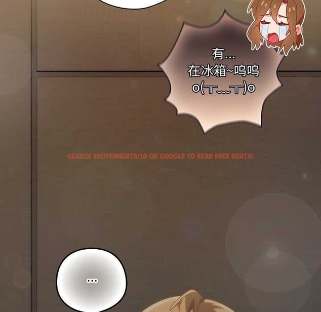 查看漫画與眾不同的兄妹/我家的掌上明珠 - 第22話 - www.tymanga.com中的3987637图片