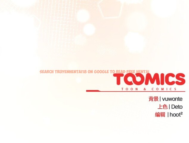 查看漫画與眾不同的兄妹/我家的掌上明珠 - 第22話 - www.tymanga.com中的3987641图片