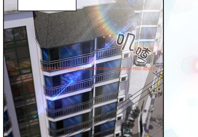 查看漫画與眾不同的兄妹/我家的掌上明珠 - 第23話 - www.tymanga.com中的4012101图片