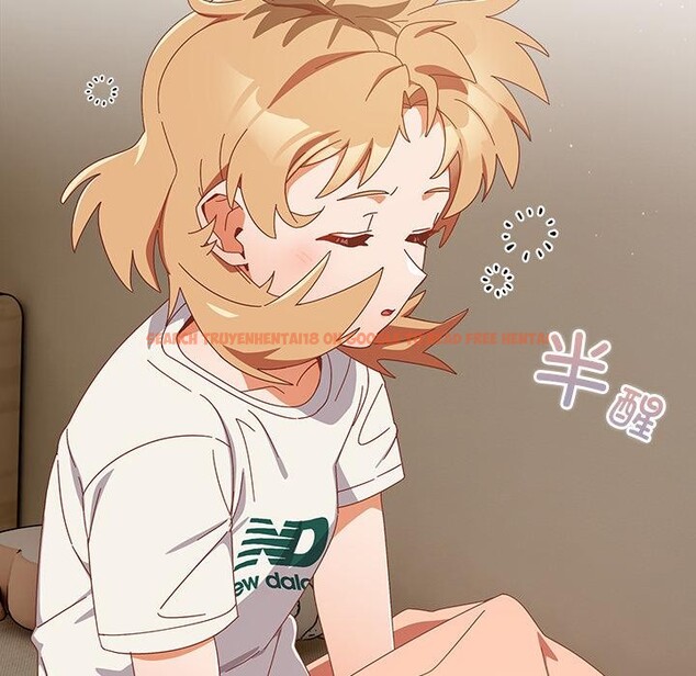 查看漫画與眾不同的兄妹/我家的掌上明珠 - 第23話 - www.tymanga.com中的4012106图片